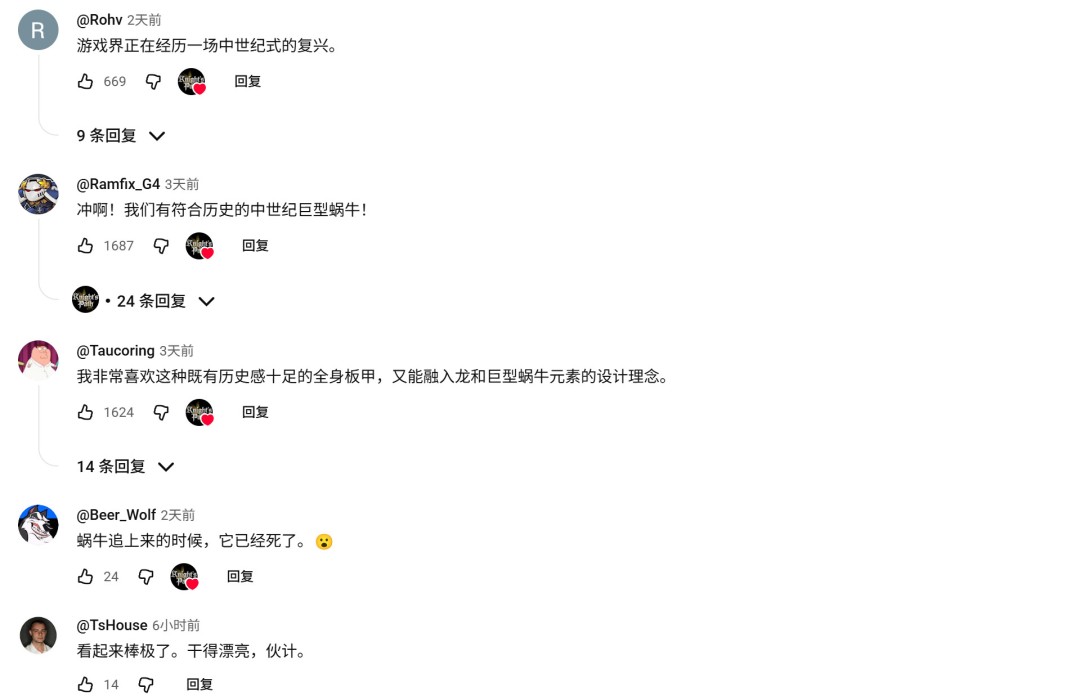 硬刚DEI！独立游戏《骑士之路》在国外突然火了