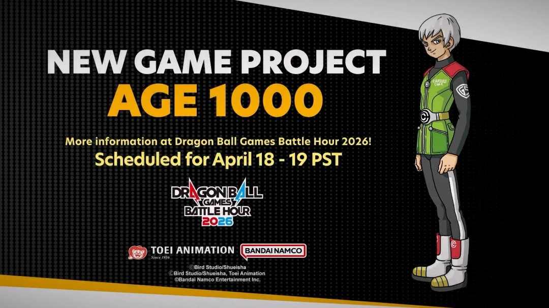 《龙珠》全新游戏AGE 1000公布《龙珠Online 2》?