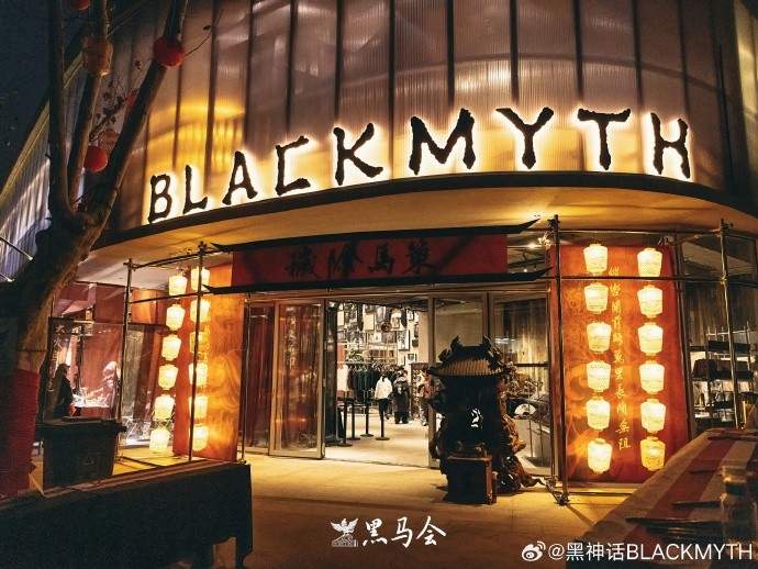 《黑神话》线下零售店太火爆!官方宣布活动延长