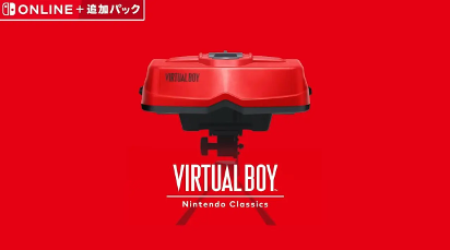 任天堂夭折VB游戏回归在线服务 难得超前设计惨遭失败