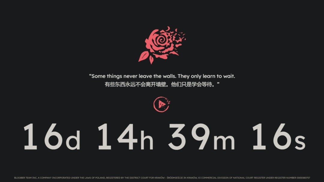 情人节揭晓！《寂静岭2》重制团队神秘滴血玫瑰预告