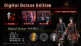 《零红蝶：重制版》PC配置公开：推荐配置RTX2060 1080p/30帧