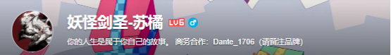 广州《荣耀战魂》赤兔杯线下活动指南 | 奖金、周边、“义父”我全都要