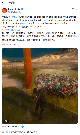 首席设计师谈《巫师3》DLC隐藏彩蛋:给大伙都看笑了!