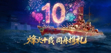 10