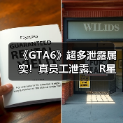 《GTA6》超多泄露属实!真员工泄露、R星正式确认(图2) 《GTA6》超多泄露属实!真员工泄露、R星正式确认(图2)