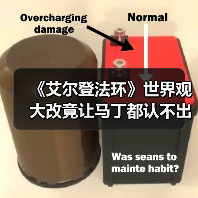《艾尔登法环》世界观大改竟让马丁都认不出？宫崎英高揭秘背后原因（图3）