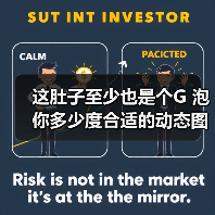 这肚子至少也是个G 泡你多少度合适的动态图