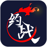 约战竞技场 2.0.2.1