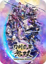刀剑乱舞无双修改器一修大师版 v1.0七项