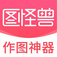 图怪兽官方pc版 - 阿稻谷下载网PC软件图标