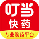 叮当快药app v7.8.1安卓版 - 阿稻谷下载网移动软件应用