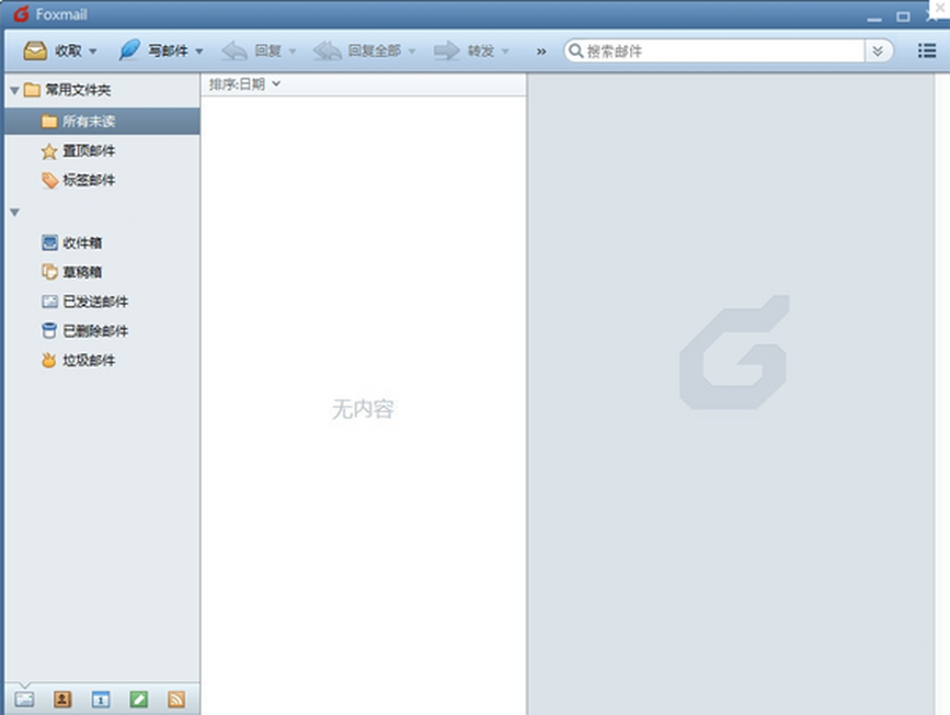 Foxmail