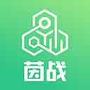 茵战app v9.8.1安卓版