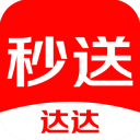 达达快送企业版app v9.26.0安卓版