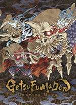 月风魔传不死之月二十三项修改器 v0.3.8