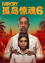 孤岛惊魂6修改器 v1.7.0