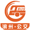 滨州掌上公交app最新版 v2.3.9安卓版 - 玄熵阿稻谷下载网移动软件应用