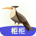 柜柜软件 - 玄熵阿稻谷下载网PC软件图标