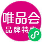 唯品会特卖微信小程序电脑版 - 玄熵阿稻谷下载网PC软件图标
